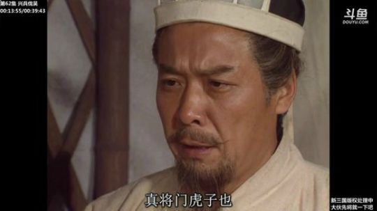 旧欢若梦灬发布了一个斗鱼视频2020-01-02