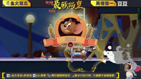 祝大家2020年里开心快乐 2019-12-31 20点场