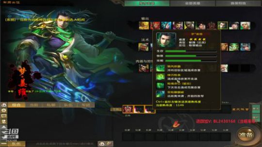 暴力：元旦快乐 2020-01-01 14点场