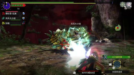 NS游戏MHGU，江南重炮哥~ 2020-01-01 23点场