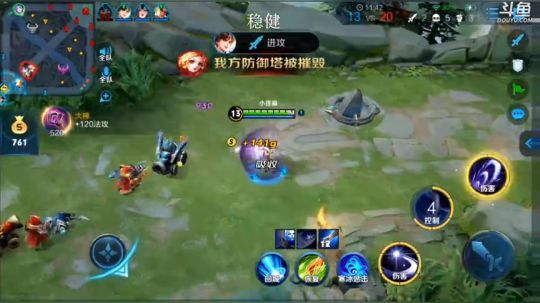 【林蒙】王者碰碰车我又回来啦！ 2020-01-02 11点场