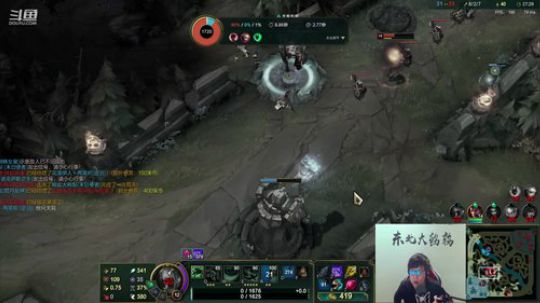 GH丶小时光发布了一个斗鱼视频2020-01-02