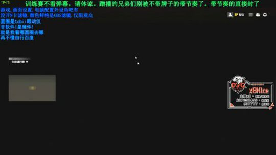 [DYG_x8]祝大家新年新气象~ 2020-01-01 20点场