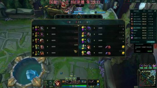 峡谷之巅重拳出击一哈 2020-01-02 19点场