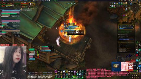 # 狗爷 - 辞旧迎新锤粉丝活动 2019-12-31 22点场