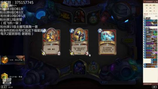 唯一防战上传说 2020-01-02 05点场