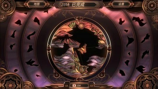 求赞