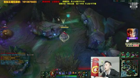 来吃串串发布了一个斗鱼视频2020-01-02