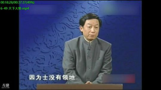 巨人13725发布了一个斗鱼视频2020-01-02