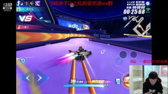 晚上9点 主播跨年垫底！ 2019-12-31 20点场