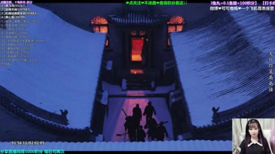 来吃串串发布了一个斗鱼视频2020-01-02