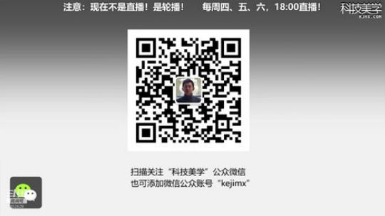 miwu1985发布了一个斗鱼视频2020-01-02