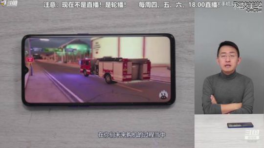 HHHISHHH发布了一个斗鱼视频2020-01-02