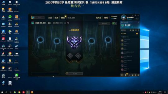 熊王c：今日与钻一不死不休 2020-01-02 17点场