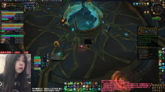 # 狗爷 - 辞旧迎新锤粉丝活动 2019-12-31 06点场