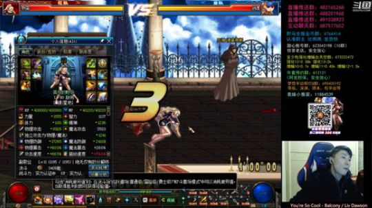 阿发：懦夫救星4V4！垂直上分！ 2020-01-02 00点场