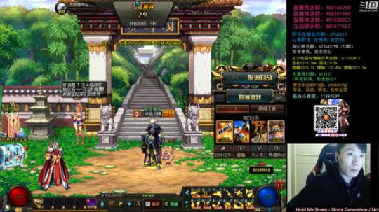 阿发：懦夫救星4V4！垂直上分！ 2020-01-01 22点场