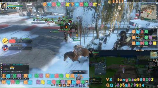 【鸽子瞳】新年啦，我陪你啊~~ 2020-01-02 03点场