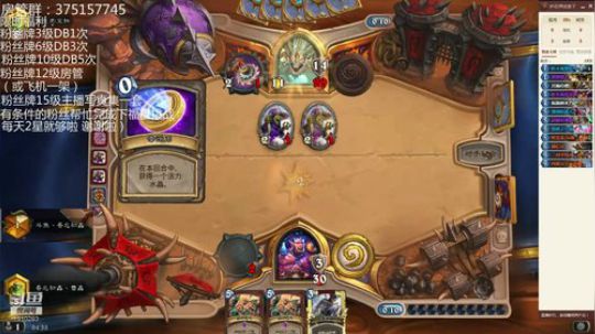 唯一防战上传说 2020-01-02 03点场