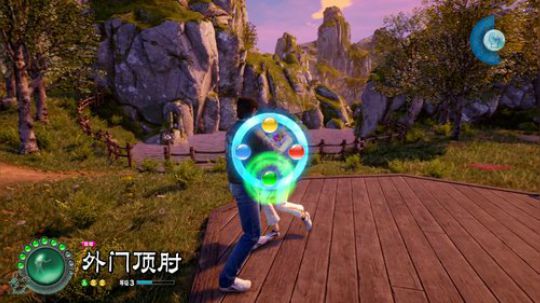 云扬y发布了一个斗鱼视频2020-01-02