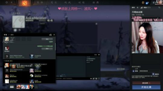 【音崽】懂我奇奇怪怪，陪你可可爱爱~ 2019-12-30 22点场