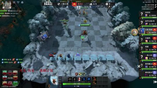 新年快乐！四虫地精！ 2020-01-01 21点场