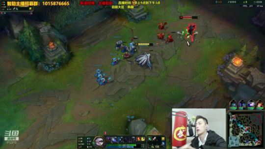 旧欢若梦灬发布了一个斗鱼视频2020-01-02