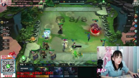 圆园团团发布了一个斗鱼视频2020-01-02