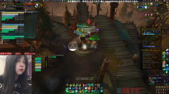 # 狗爷 - HAPPYBirth 2019-12-29 03点场