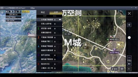 【元旦快乐！零食大礼包免费派送】 2020-01-01 19点场