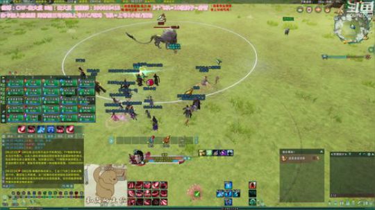 25PT，出玄晶了！ 2019-12-31 05点场