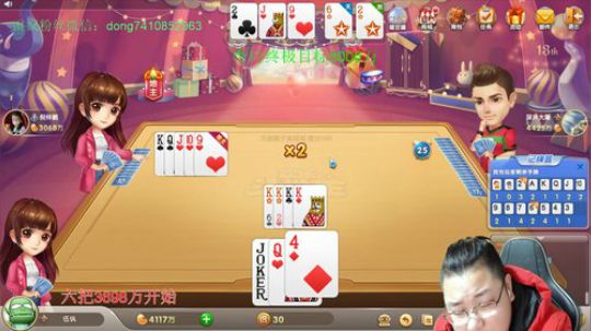 新的一年，新的开始，祝福你们！！ 2020-01-01 22点场