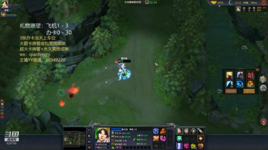 青梅煮酒：倒计时2天。 2019-12-30 23点场