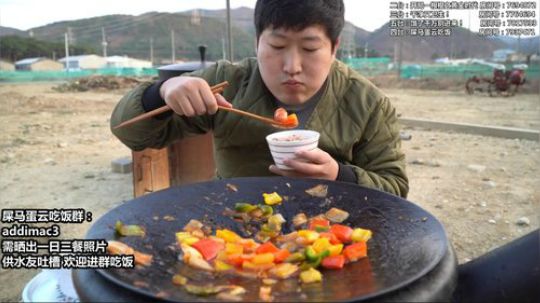 哆啦爱梦梦发布了一个斗鱼视频2020-01-02