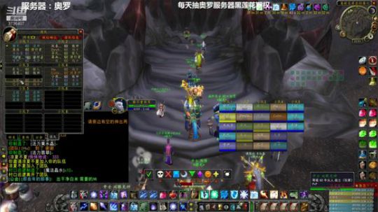 部落PVE认准奥罗服务器，每天抽黑莲花 2020-01-01 21点场