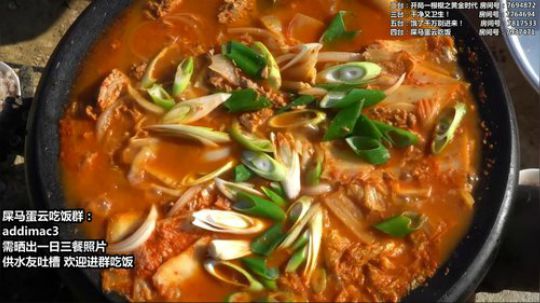 哆啦爱梦梦发布了一个斗鱼视频2020-01-02