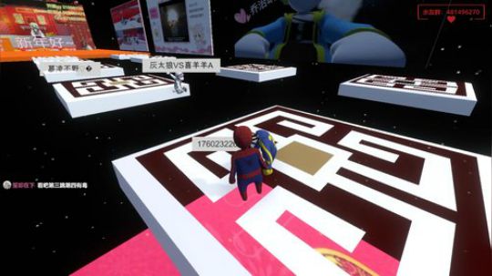 【小菜鸟】人类一败涂地 创意工坊合作图 2020-01-01 22点场
