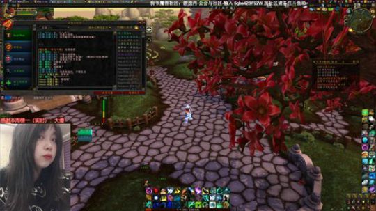 # 狗爷 - 噢哟 2019-12-30 06点场