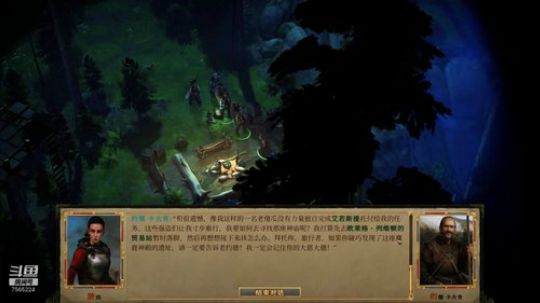 开拓者：拥王者     初次尝鲜。。。 2020-01-01 21点场