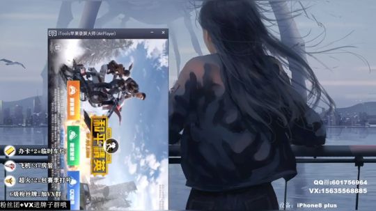 最强陀螺仪 极限身法 恶臭莽夫