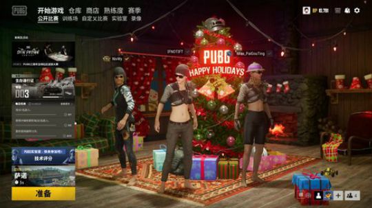 # 狗爷 - SHANK IFNOTIF 2019-12-31 00点场