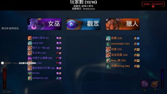 【小菜鸟】2020年！一起跨年的日子！ 2019-12-31 21点场