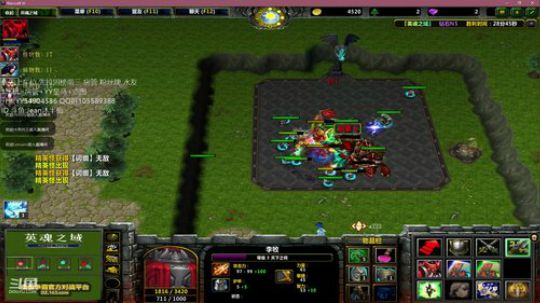 修！！！！！！！！！！！！！ 2020-01-01 21点场