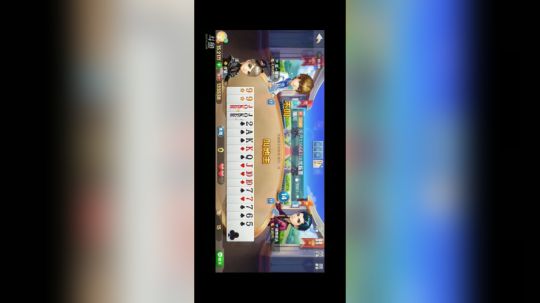 0102直播精彩牌局，世上还是好人多，强行又送满