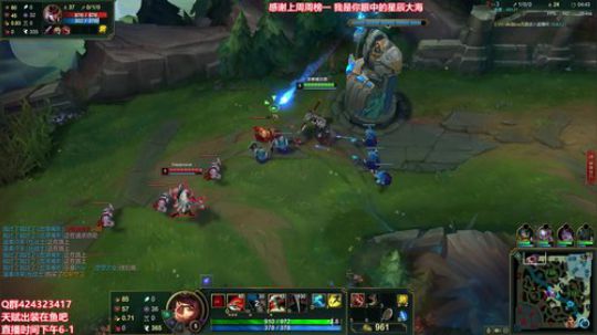 陛老师：第一血魔刀妹穿甲剑姬 2020-01-01 16点场