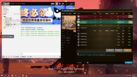 修！！！！！！！！！！！！！ 2020-01-02 01点场