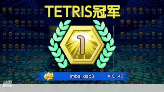 再次更新战术后的40杀吃鸡