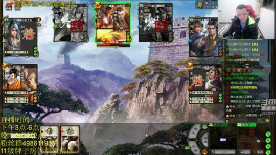 人送外号黑得神！！！ 2020-01-02 00点场