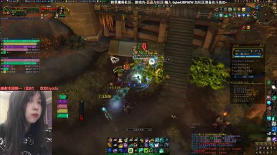 # 狗爷 - 对不起 有人激我 务必上线 2019-12-28 20点场