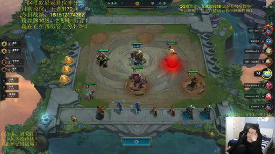 新年新目标，先冲个前十！ 2020-01-01 22点场